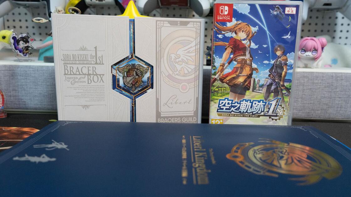 空之轨迹the 1st Bracer Box Switch港版限定版开箱_哔哩哔哩_bilibili