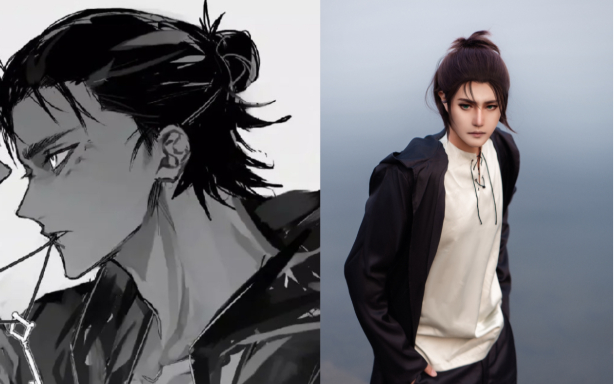 【艾伦cos】不懂帕岛魅魔的有难了