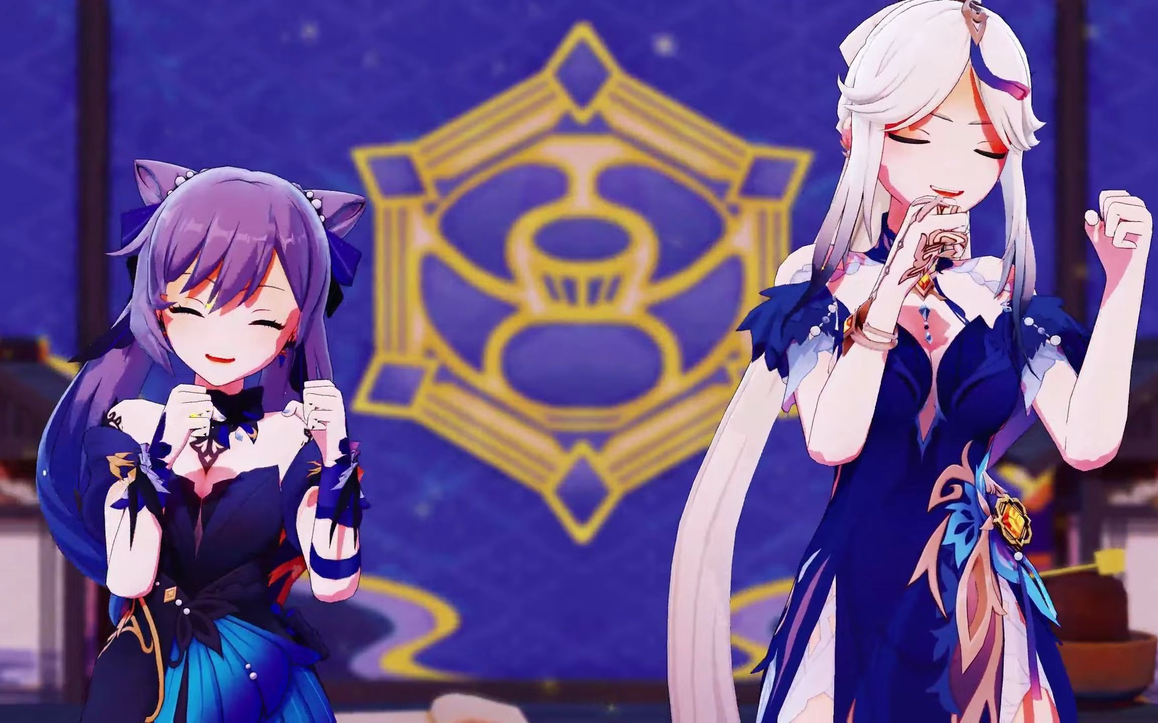 【原神mmd】getcha!【刻晴&凝光】【搬运】_哔哩哔哩_bilibili