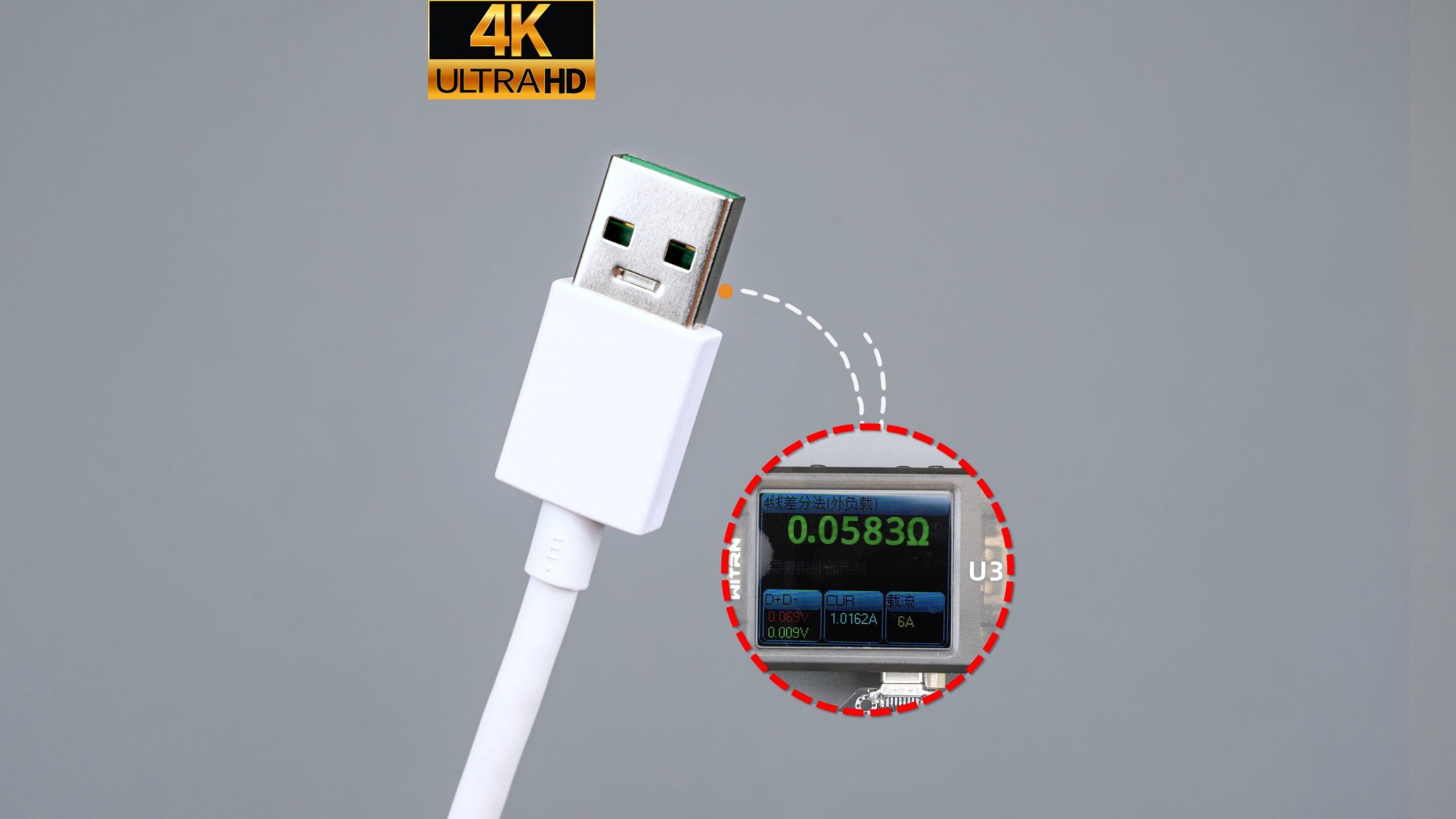 一条疑点很多的线丨oppo SuperVooc闪充 Type-C 6A快充线 USB2.0数据线 A-C充电线