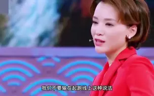 Download Video: 董卿借用古罗马诗句征服全场，不愧是央视第一才女