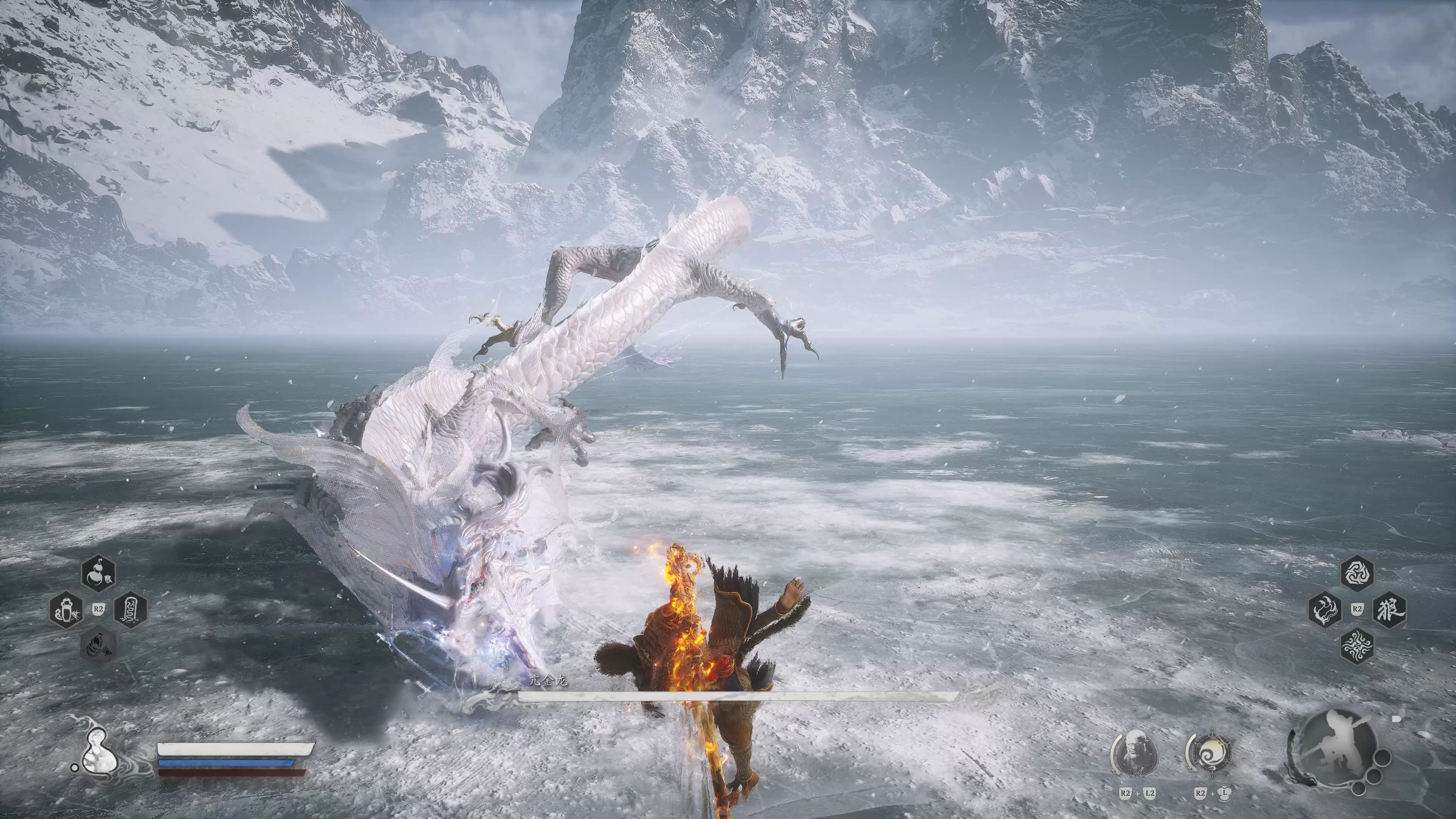 小白龙挺脆的,就是视角比较麻烦 黑神话悟空