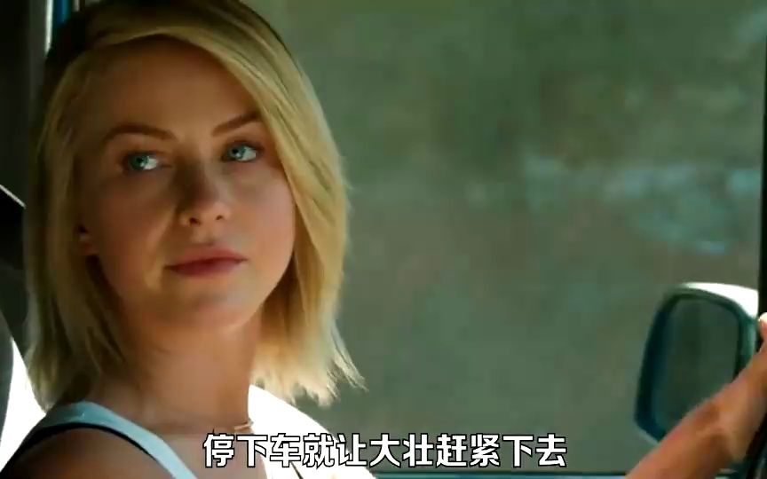 搭车遇狼惊魂记:女人搭车遇坏人,翻车被困极限求生!上