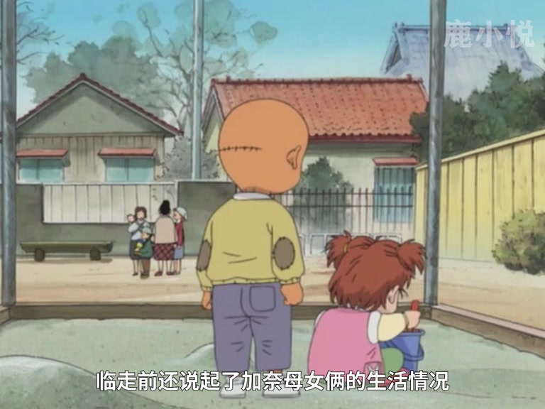 人的一生果然只有一次，所以我们要更加好好珍惜对方。#动漫解说 #花田少年史 #童年动画
