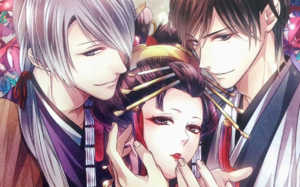 吉原彼岸花（日文原版）私藏片段_游戏热门视频