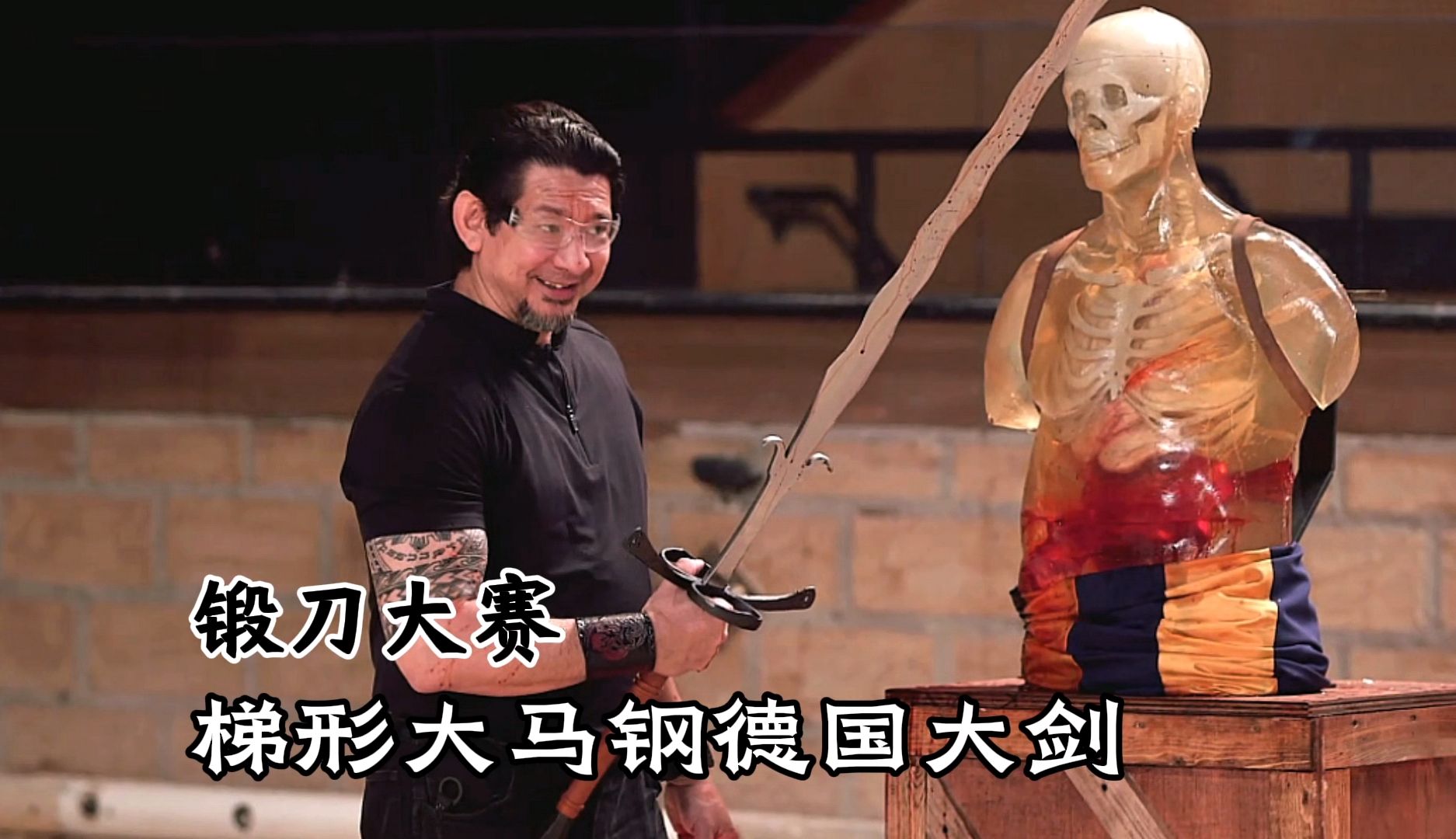 锻刀大赛:刁难选手锻造折刀,大佬锻造200层梯形大马钢双手剑