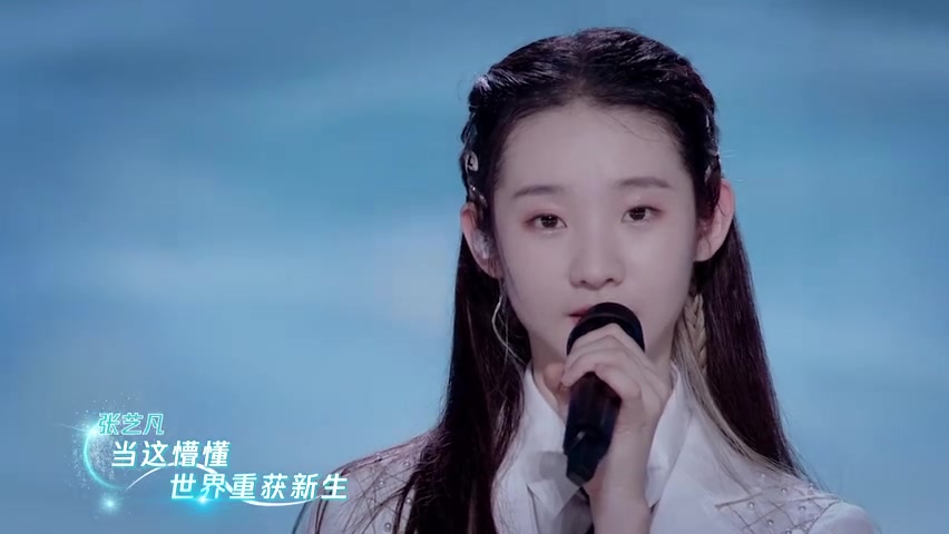 [图]【宇宙最好的硬糖少女303】超好听！歌词超感动！《这是我一直想对你说的话》