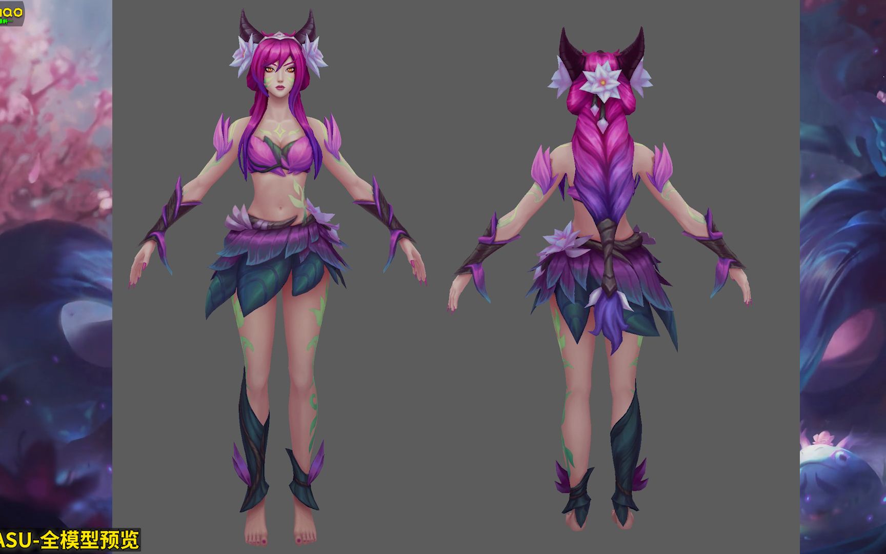 【英雄联盟】新版阿狸全皮肤模型 全部炫彩皮肤预览!