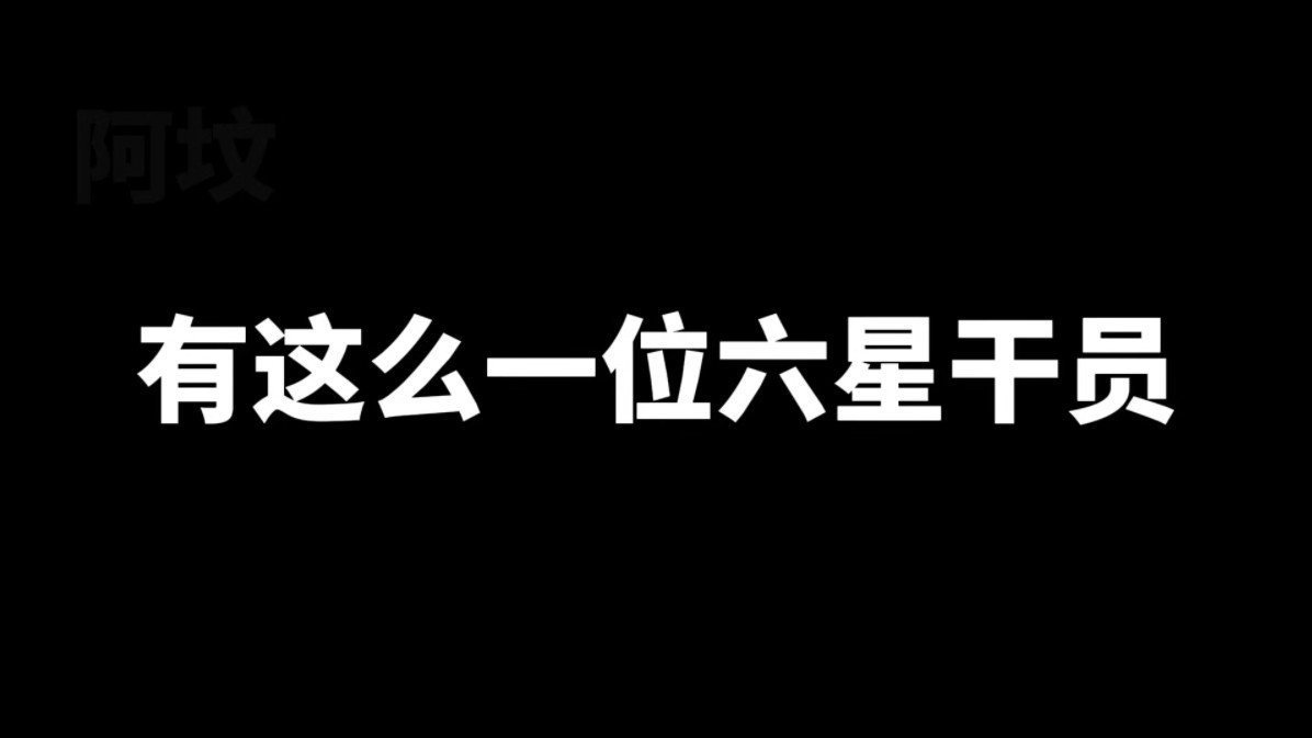 快喊你的牢博朋友来猜猜吧网络游戏热门视频