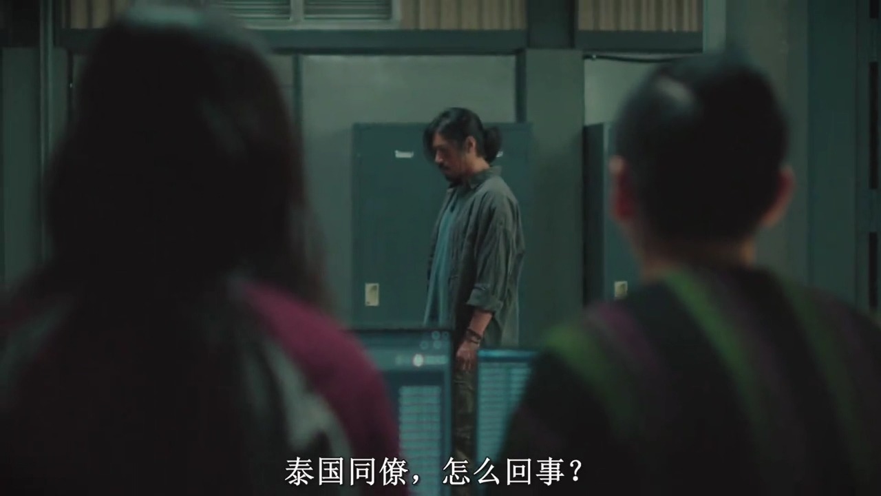 郑进湾独自承担所有仇恨，不希望智安卷入父辈恩怨，奈何命运始终难以躲开