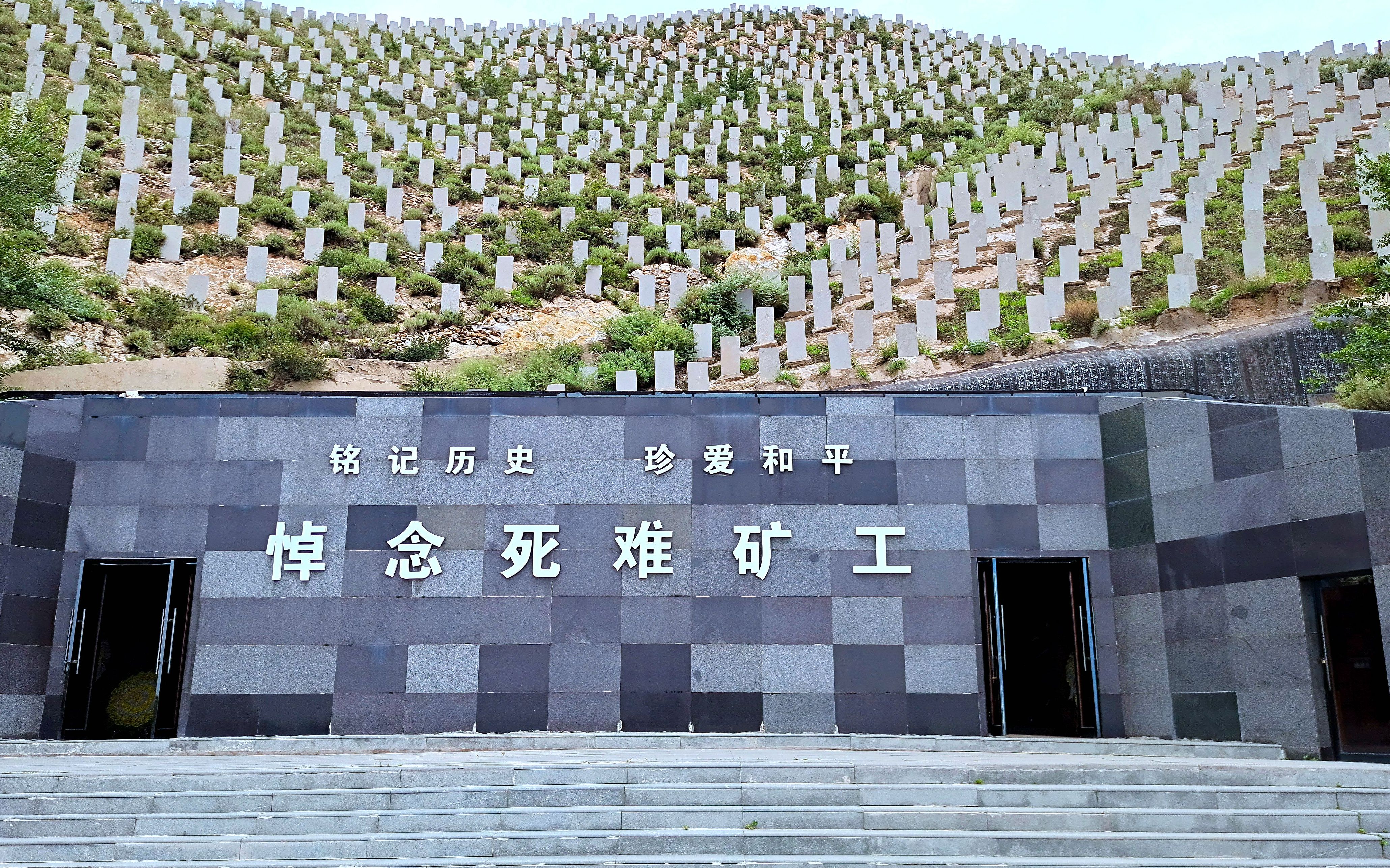 山西大同煤矿,废弃矿洞里发现6万矿工尸体,白骨累累,堆积如山