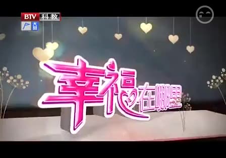 【李玉刚】20140503 BTV 《幸福在哪里》五一特别节目哔哩哔哩bilibili