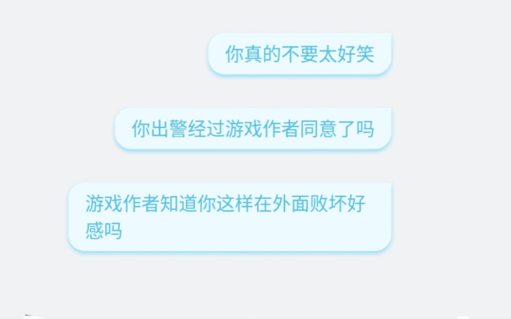 模特 Anro哔哩哔哩bilibili