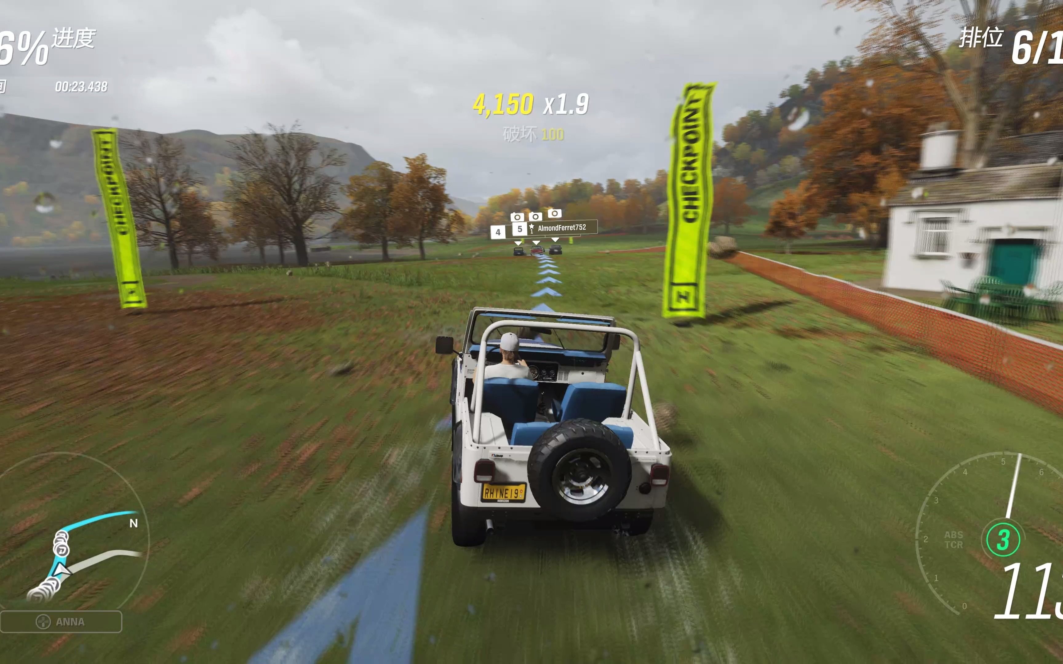 【极限竞速:地平线4】五黑一白_哔哩哔哩_bilibili