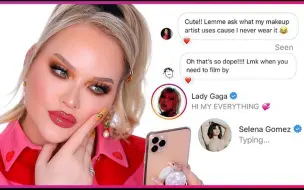 私信A妹，蕾哈娜，阿黛尔...让他们选择我用的化妆品？【NikkieTutorials】