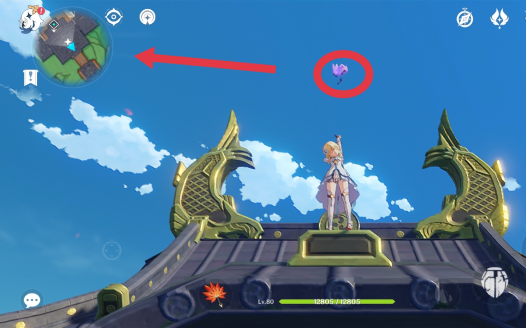 【原神】女士周本位置上方的一个雷神瞳