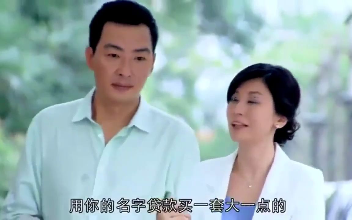 [图]同在屋檐下：前夫以为绝后了，谁知前妻生下一儿子，前夫乐坏了