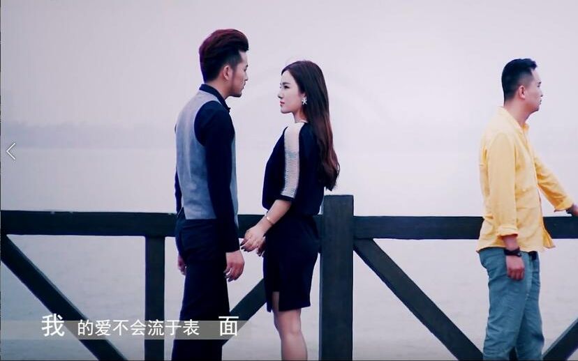 【官方高清MV】许佳慧《一拍两散》哔哩哔哩bilibili