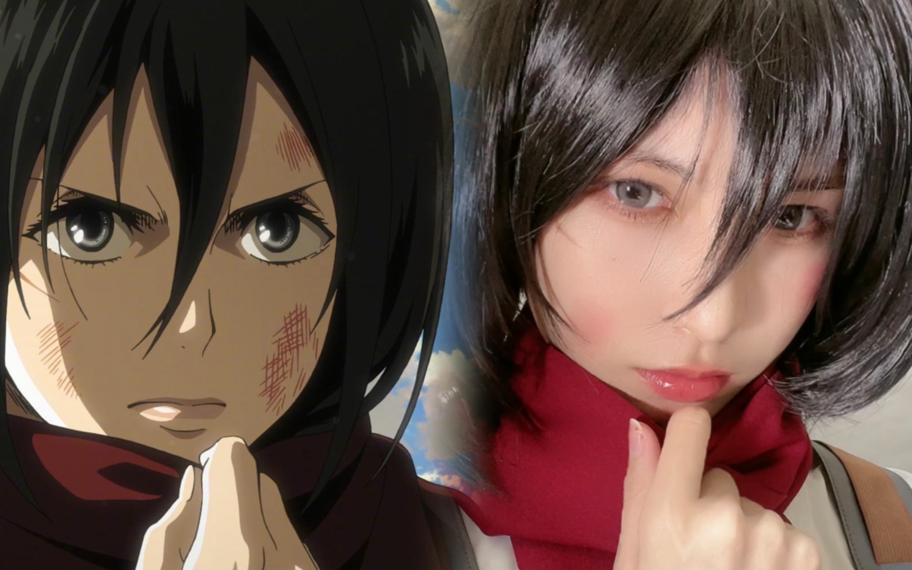 活动作品三笠cos反正他都不难受