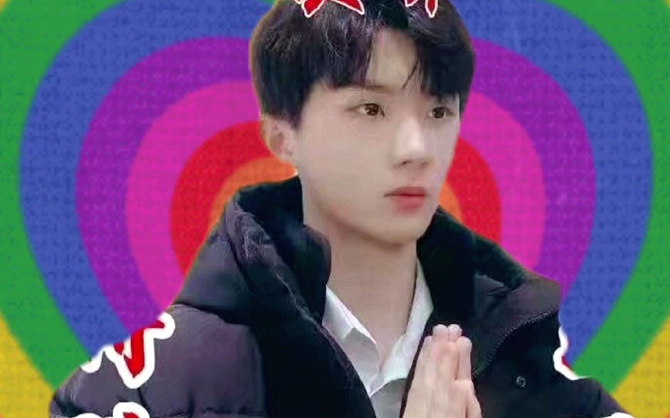 考试顺利,马嘉祺保佑我四级过过过