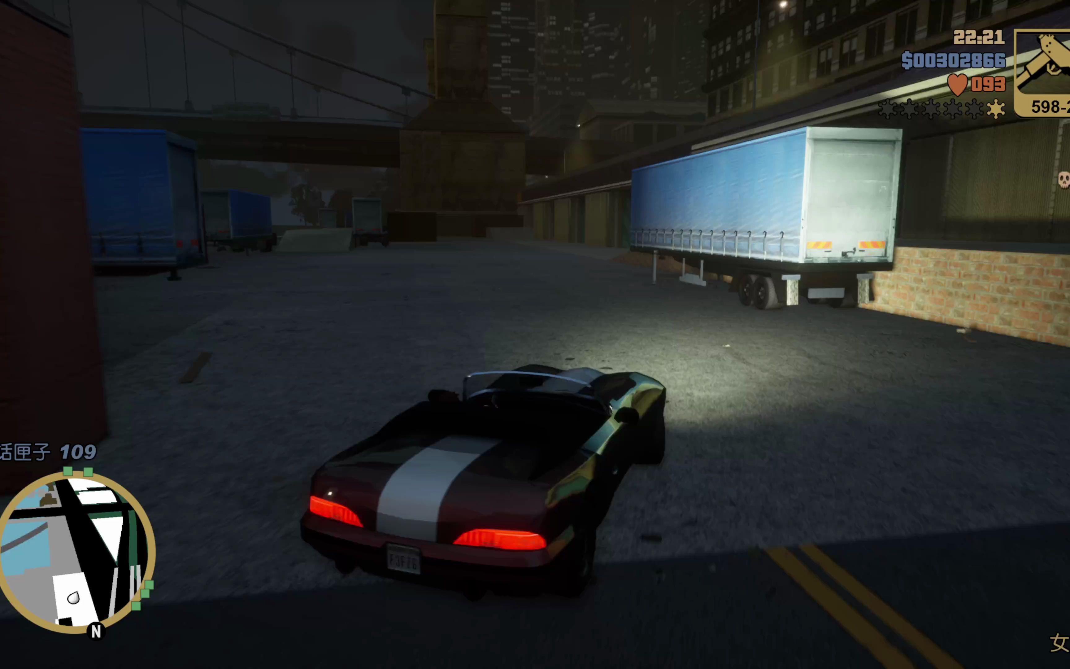 gta3重制版打击贩毒