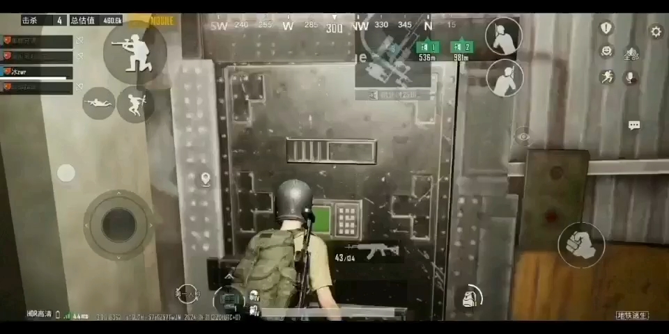 [地铁逃生]三图黑门爆率