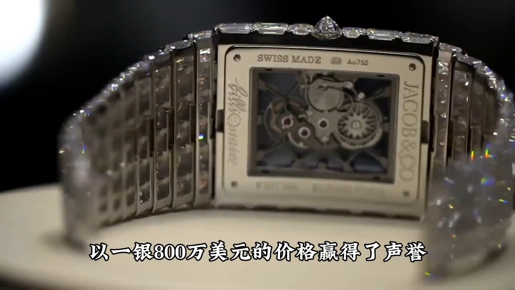 世界十大奢侈手表,第一没有人戴过,第七在中国不值钱