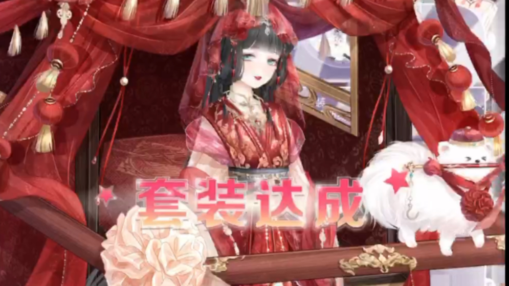 【奇迹暖暖】时空之旅 棠花良缘