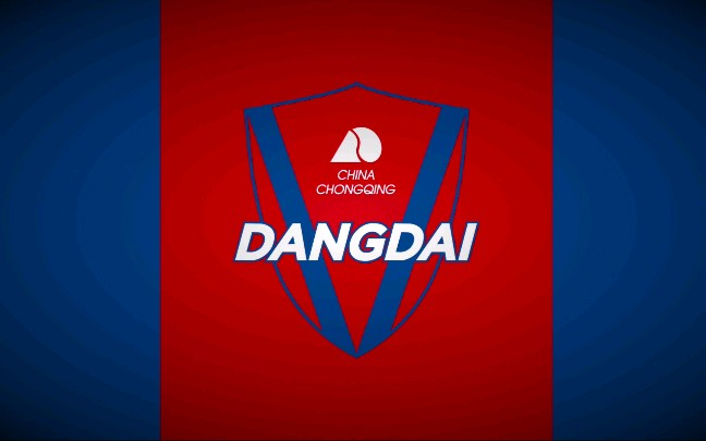 (CN/EN) 重庆雄起来 重庆当代力帆队歌  Arise, Chongqing! Chongqing Dangdai Lifan FC Anthem哔哩哔哩bilibili