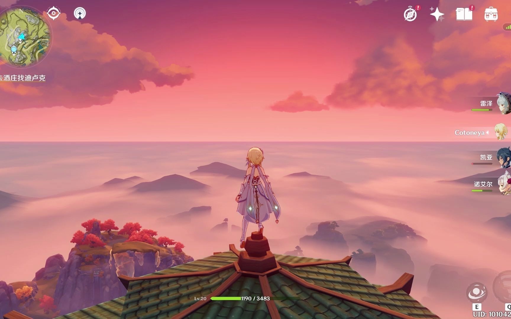 神界唯美景色:我爬到了最高处,成为站得最高的人(原神)