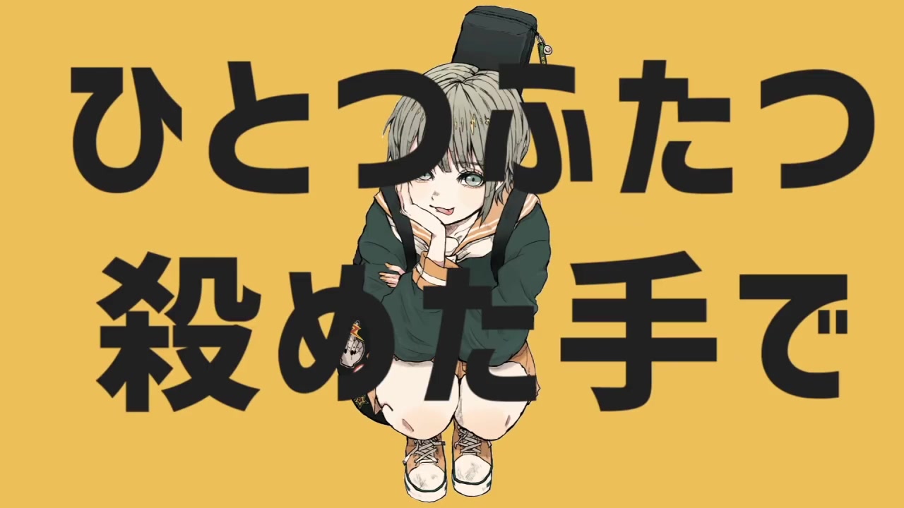 【ゆうく】telecaster b-boy