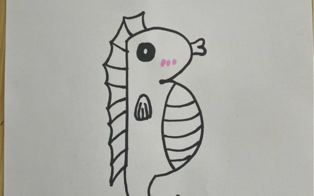 小海马简笔画,用数字b画小海马秒会