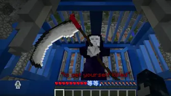 【中英/MC】成为不死之人后，Minecraft会发生什么？Minecraft but I'm IMMORTAL