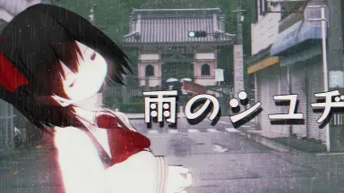 シユヂ-哔哩哔哩_Bilibili シユヂ-哔哩哔哩_Bilibili
