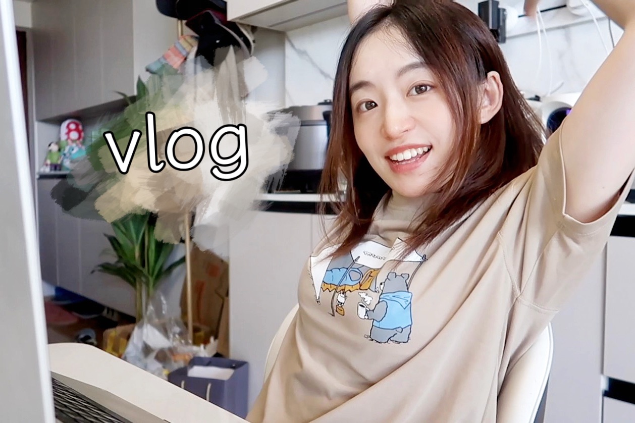 vlog|胡椒厨房牛排饭|一人食寿喜冷乌冬|葱烧鸡|工作&吃饭~连轴转的一周!哔哩哔哩bilibili