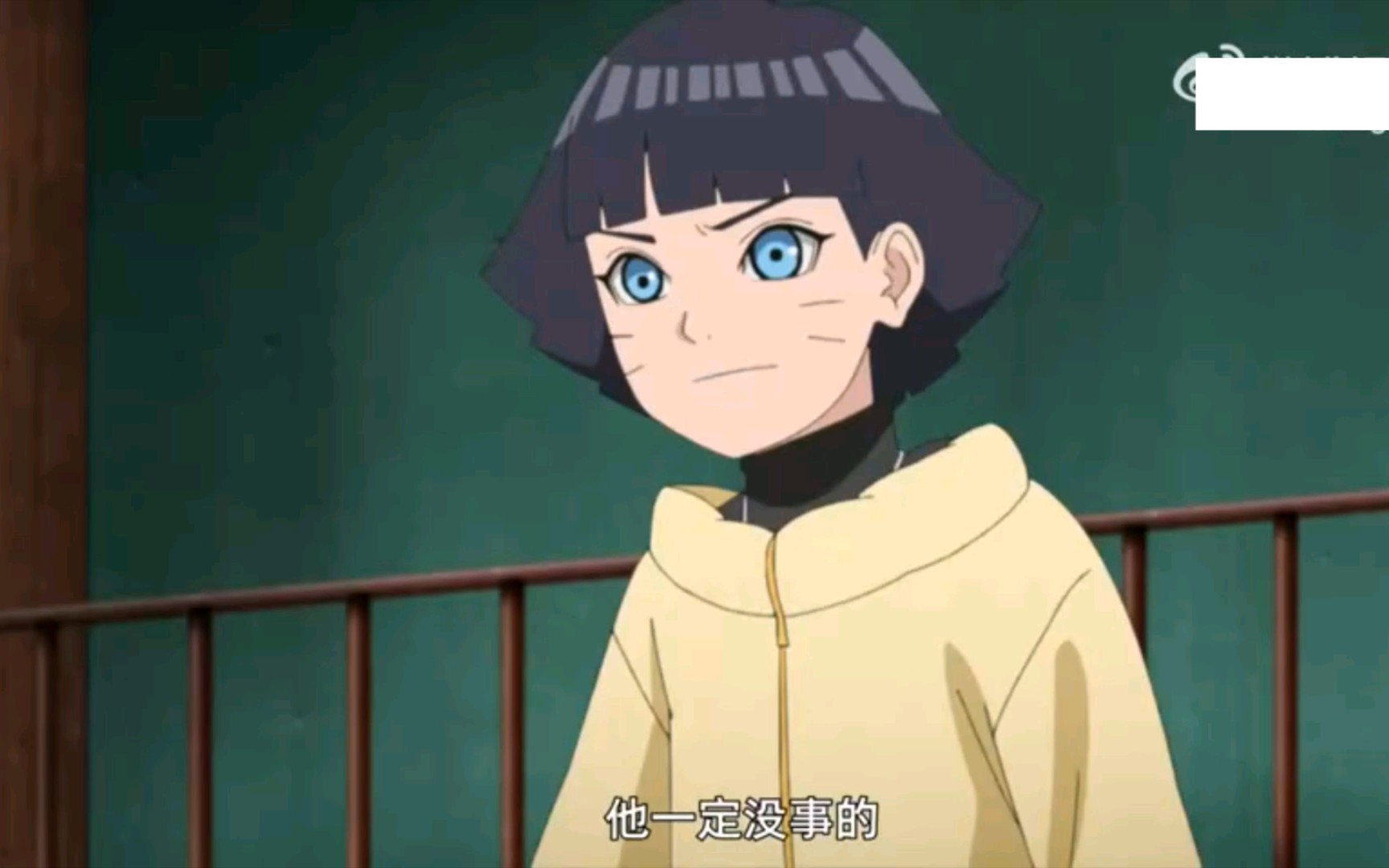 向日葵担心"嫂子"川木!