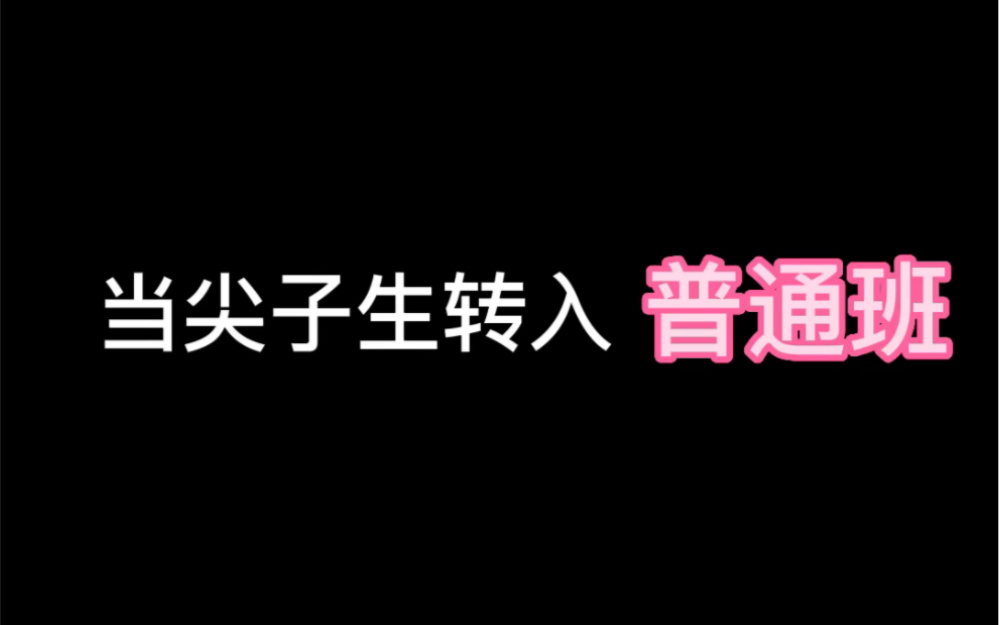 [图]微积分真的是？微信的积分吗？