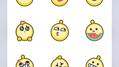 蛋仔高质量表情包
