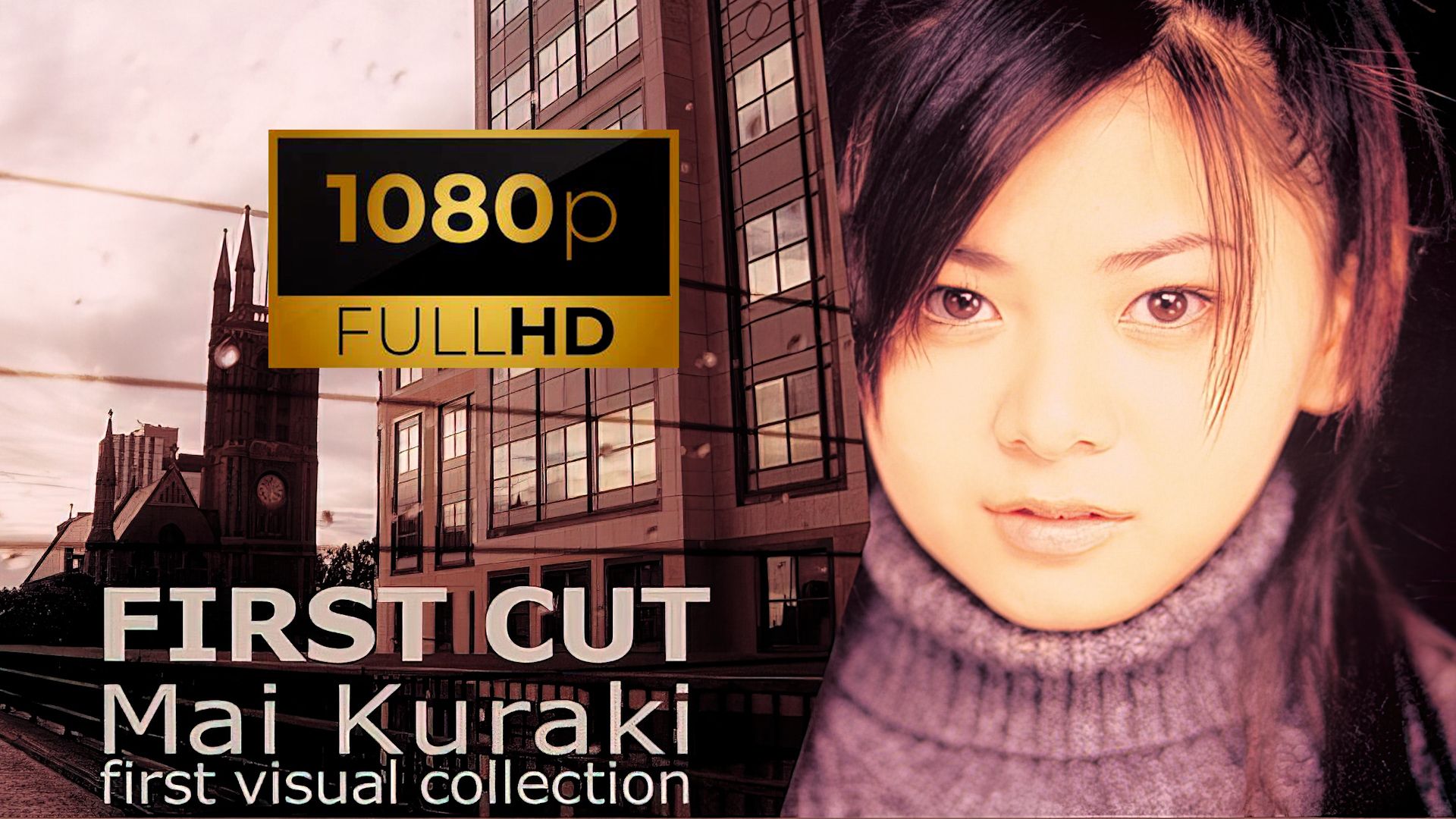 【影音】仓木麻衣 first cut