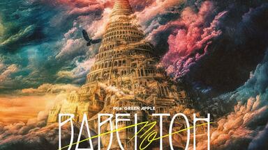 中字现场】Mrs. GREEN APPLE-“NOAH no HAKOBUNE” ARENA TOUR 2023_哔哩