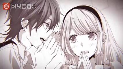 Pv Chico With Honeyworks アイのシナリオ 15 02 04 M On Hd 哔哩哔哩 Pv Chico With Honeyworks アイのシナリオ 15 02 04 M On Hd 哔哩哔哩