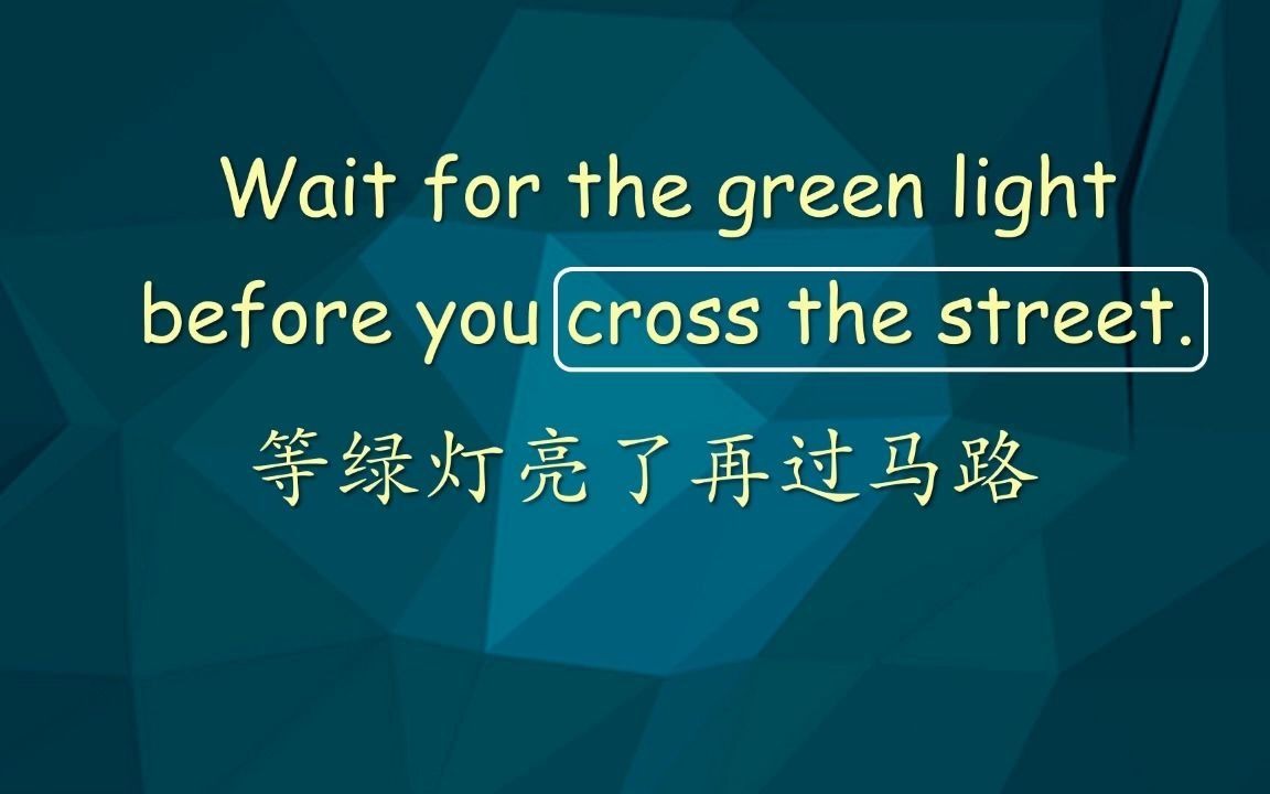 家庭日常生活口语2 每天家庭生活必备口语 家庭日常口语中英文字幕哔哩哔哩bilibili