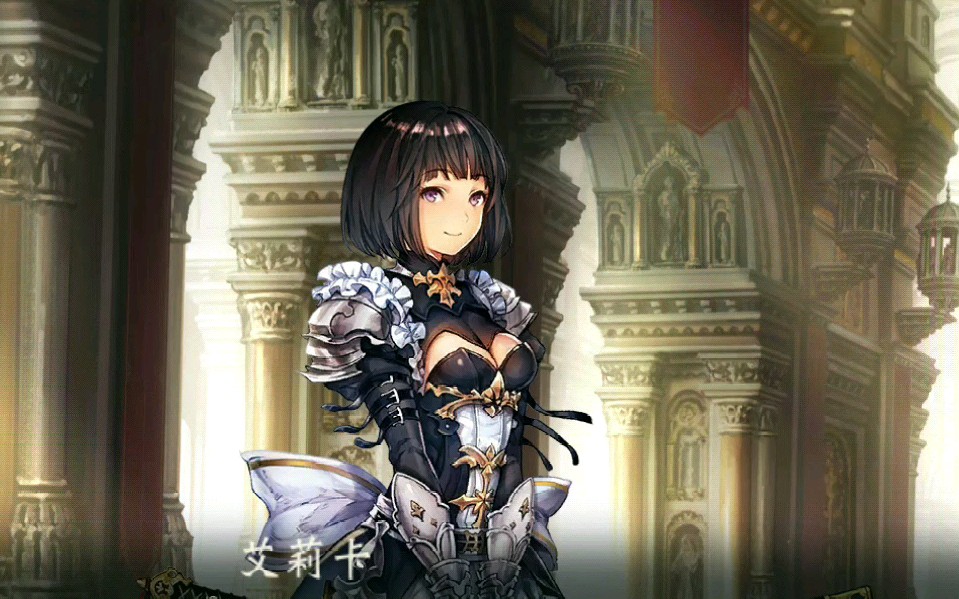 影之诗 灾厄之树 艾莉卡_哔哩哔哩 (゜-゜)つロ 干杯~-bilibili