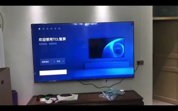 143_tcl 电视 85 吋 85q6g,超大内存和处理器,130%高色域,安桥音响