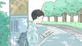 もさを ばーか あれくん 吉他弹唱 哔哩哔哩 Bilibili