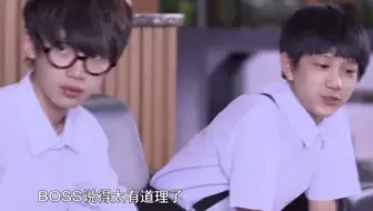 【鑫逸】“又要见面啦”