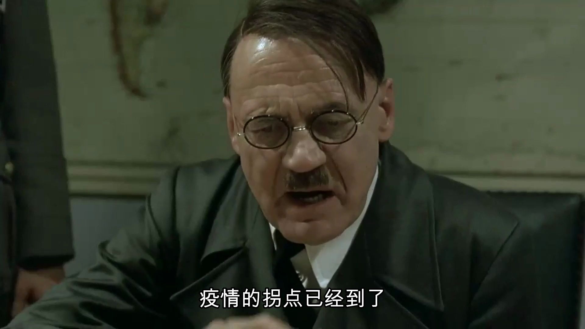 元首对于疫情期间不做好隔离的愤怒