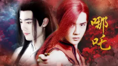 Hero✤さん　専用　博君一肖　王一博 肖战 肖战💑王一博| Facebook