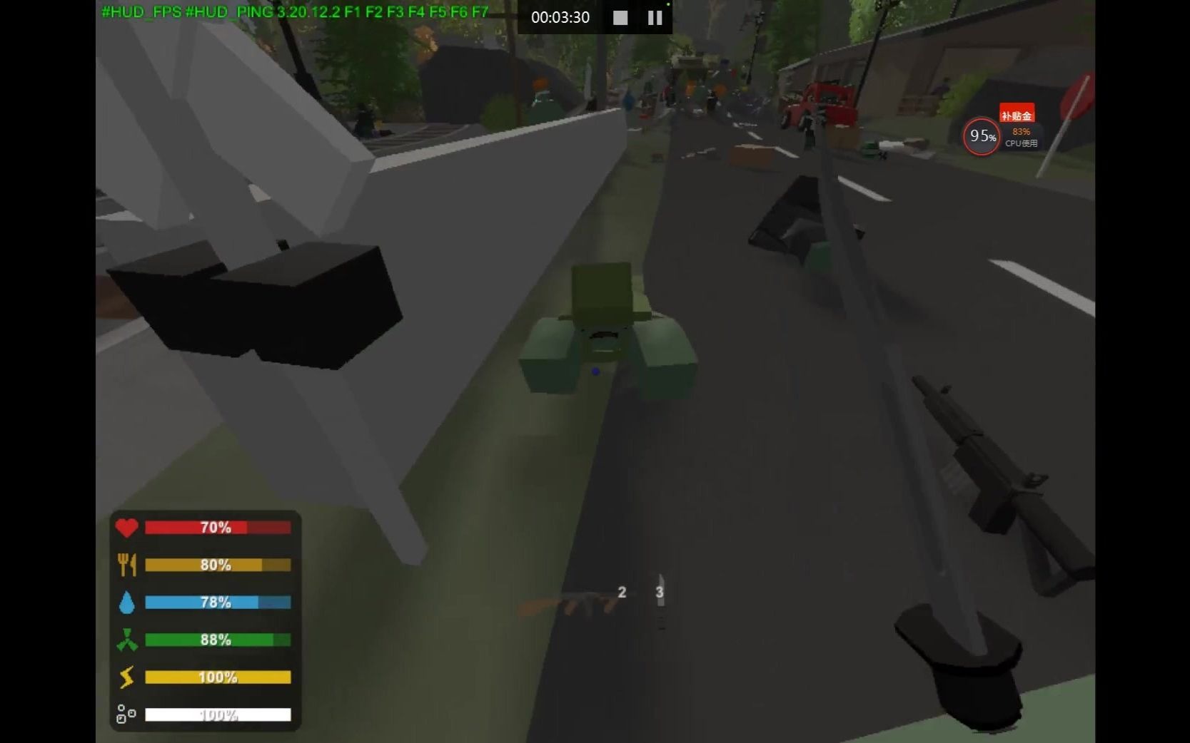 未转变者unturned乌拉尔山脉第1期