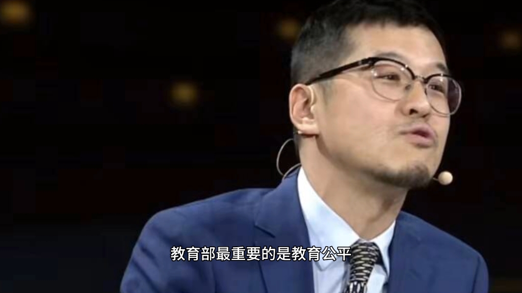 杨毅:姚明搞“体教结合”就是个伪命题!,这是直接否决了姚明的政绩哔哩哔哩bilibili